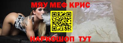 гидра Бугуруслан