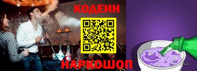 гидра Бугуруслан