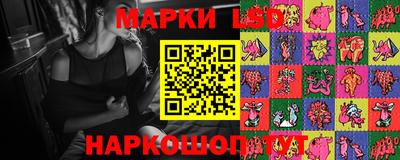 каннабис Будённовск