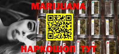 гидра Бугуруслан