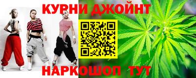 мдма Бузулук