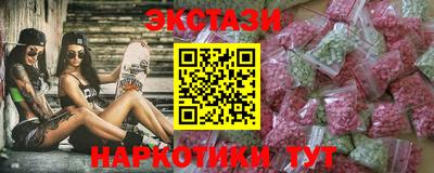 каннабис Будённовск