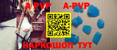 гидра Бугуруслан