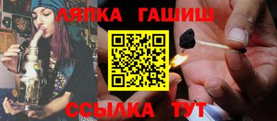 каннабис Будённовск