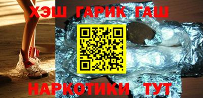 мдма Бузулук