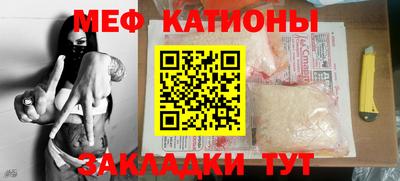 мдма Бузулук
